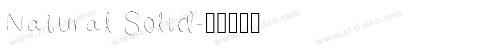 Natural Solid字体转换